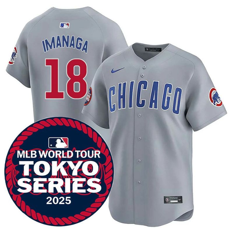 MLB 今永昇太 カブス ユニフォーム 東京シリーズ2025 リミテッド