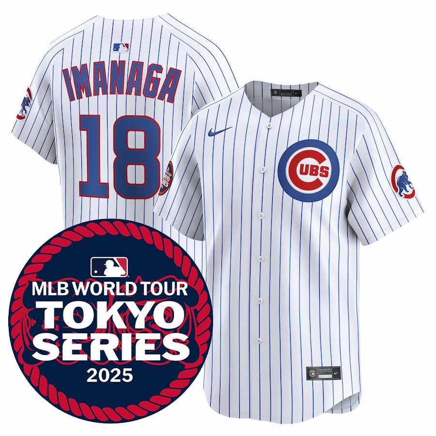 MLB 今永昇太 カブス ユニフォーム 東京シリーズ2025 リミテッド 