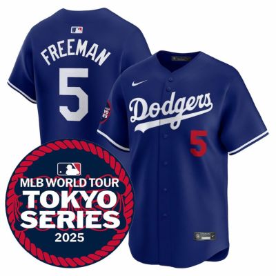 MLB フレディ・フリーマン ドジャース ユニフォーム 東京シリーズ2025 リミテッドジャージ ナイキ/Nike オルタネイト2 ロイヤル