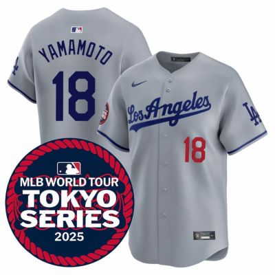 MLB 山本由伸 ドジャース ユニフォーム 東京シリーズ2025 リミテッドジャージ ナイキ/Nike ロード (Gray Los Angeles)