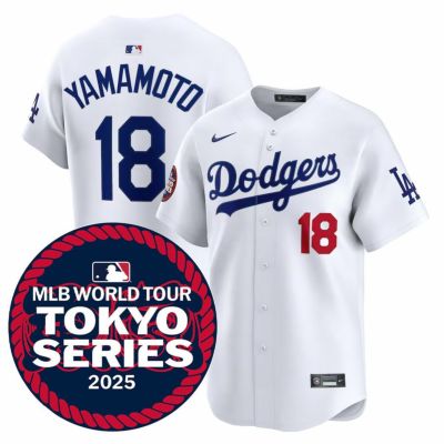 MLB 山本由伸 ドジャース ユニフォーム 東京シリーズ2025 リミテッドジャージ ナイキ/Nike ホワイト