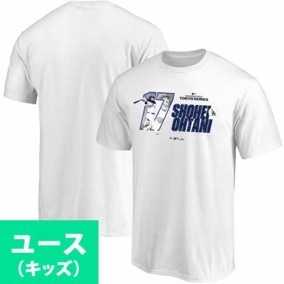 MLB 大谷翔平 ドジャース Tシャツ ユース キッズ 東京シリーズ2025 Player T-Shirt Fanatics ホワイト