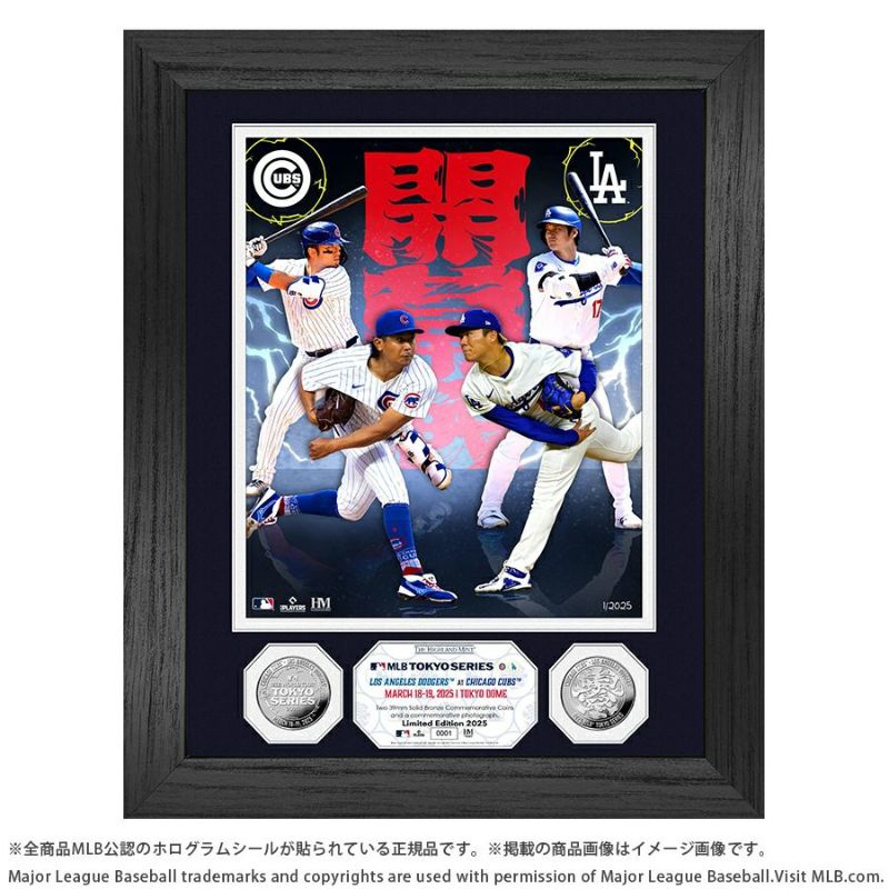 MLB】【東京シリーズ】日本人選手限定コインが予約受付中
