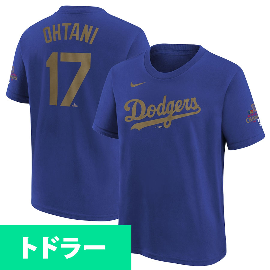 海外モデル】MLB 大谷翔平 ドジャース Tシャツ 2025ゴールド 