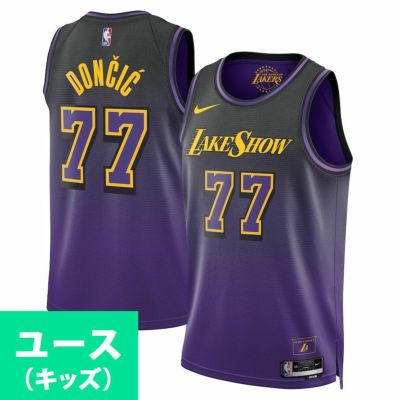 NIKE NBAジャージ 5枚セット リトルキッズ プレスクール M 110cm 26677011-1.jpg