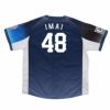 今井 達也 埼玉西武ライオンズ グッズ ユニフォーム レプリカ