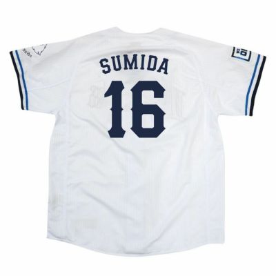 MLB サンフランシスコ・ジャイアンツ ユニフォーム 2021