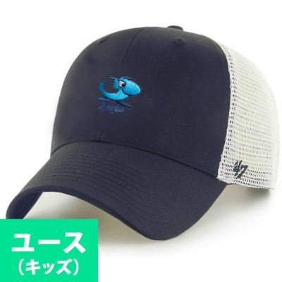 中日ドラゴンズ グッズ キャップ キッズ ユース Mini Mascot Logo Cap 47Brand ネイビー ホワイト