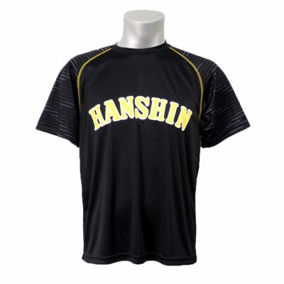 阪神タイガース Tシャツ - プロ野球 | セレクション公式オンライン通販 