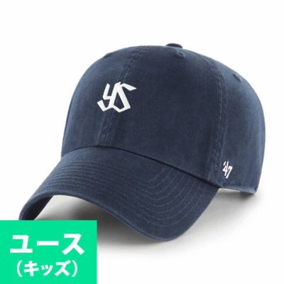 東京ヤクルトスワローズ グッズ キャップ キッズ ユース ミニチームロゴ Cap 47Brand ネイビー