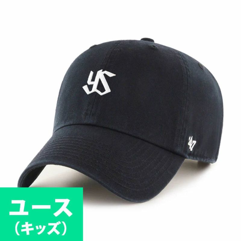 東京ヤクルトスワローズ グッズ キャップ キッズ ユース ミニ