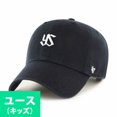 東京ヤクルトスワローズ グッズ キャップ キッズ ユース ミニチームロゴ Cap 47Brand ブラック