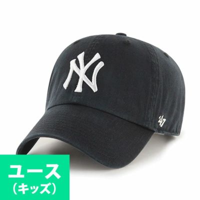 MLB ヤンキース キャップ キッズ ユース Clean Up Cap 47Brand ブラック