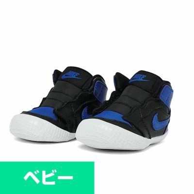 Jordan シューズ/スニーカー 【現地買付】ベビー ブーティー Retro1 Crib Bootie ナイキ/Nike ロイヤル