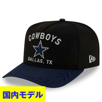 NFL カウボーイズ キャップ 【国内モデル】ドラフト2025 9FIFTY A-Frame Snapback ニューエラ/New Era ブラック