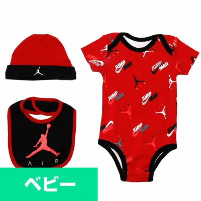 Jordan Tシャツ ベビー 3ピース インファントボックス : Jumpman Swoosh ジョーダンブランド ナイキ/Nike レッド