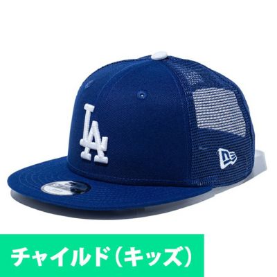 MLB ドジャース キャップ キッズ チャイルド Child トラッカー メッシュ 9FIFTY スナップバック ニューエラ/New Era ダークロイヤル【nejp】