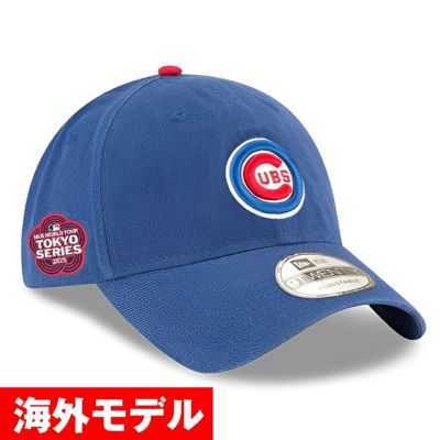 MLB カブス キャップ 【海外モデル】東京シリーズ2025 Side Patch 9TWENTY Adjustable Hat ニューエラ/New Era Royal(UBS)