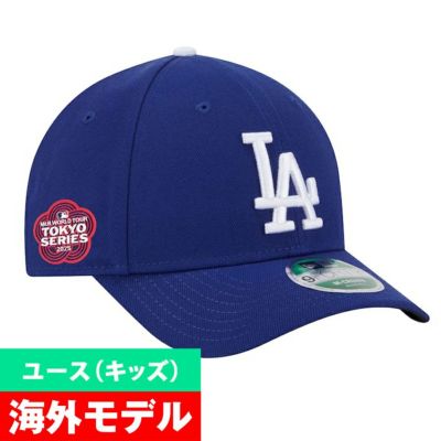 MLB ドジャース キャップ 東京シリーズ2025 9FORTY Adjustable