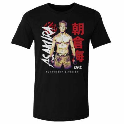 UFC 朝倉 海 Tシャツ Japanese WHT 500Level