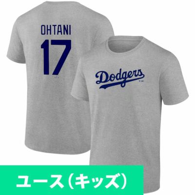 NIKE ドジャース 大谷翔平 ネーム＆ナンバー Tシャツ グレー