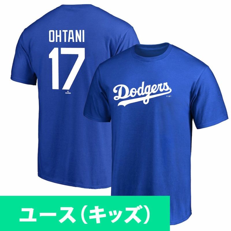 Mサイズ】大谷翔平 Tシャツ ドジャース 9/21 入場者限定 - メルカリ