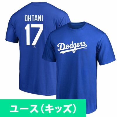 MLB 大谷翔平 ドジャース Tシャツ 【国内モデル】ネーム＆ナンバー Fanatics ロイヤル
