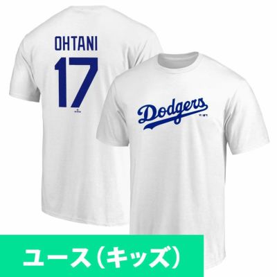MLB 大谷翔平 ドジャース Tシャツ 【国内モデル】ネーム＆ナンバー Fanatics ホワイト