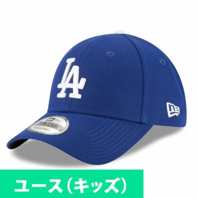 MLB 大谷翔平 ドジャース キャップ 【海外版】ユース キッズ Youth The League 9FORTY ニューエラ/New Era ロイヤル