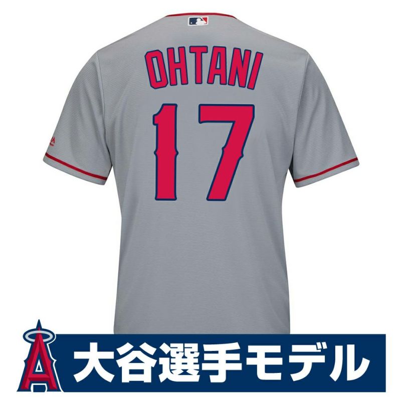 リニューアル記念メガセール MLB エンゼルス 大谷翔平 クールベース プレイヤー レプリカ ユニフォーム/ジャージ ロード | セレクション |  MLB NBA NFL プロ野球グッズ専門店 公式オンラインストア