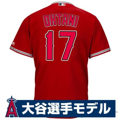 MLB ユニフォーム 大谷翔平 - MLB | セレクション公式オンライン通販ストア