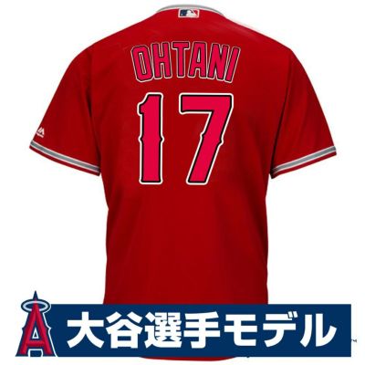 MLB 大谷翔平 ユニフォーム - MLB | セレクション公式オンライン通販ストア