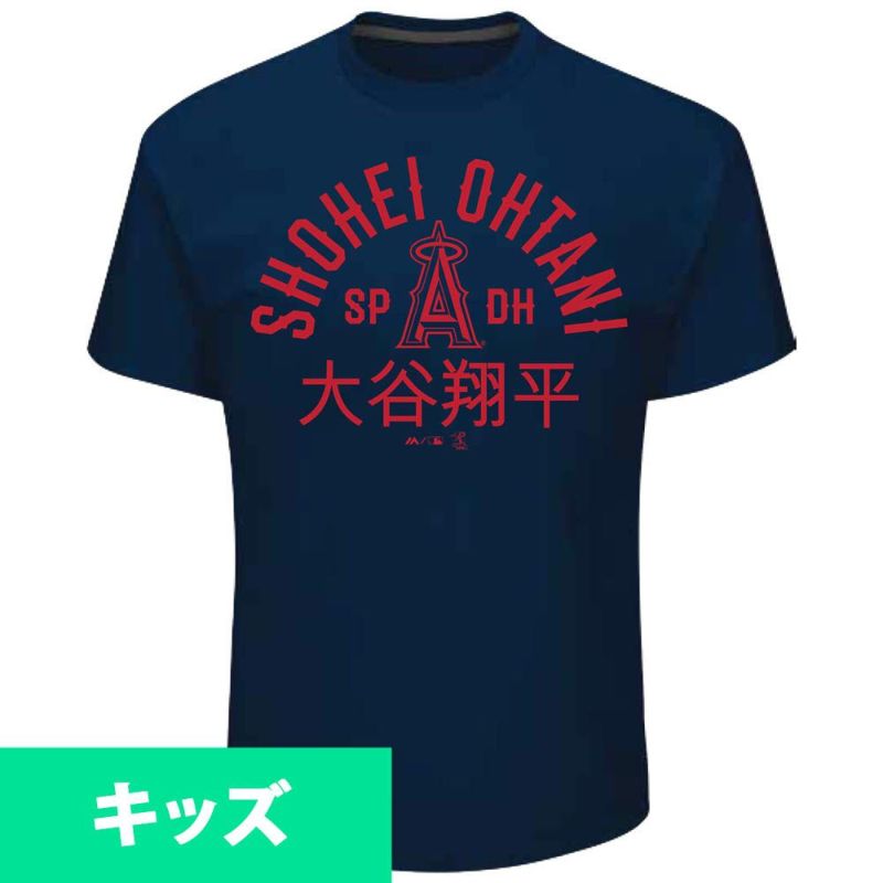 大量購入用 ドジャース Tシャツ 大谷 NIKE キッズ 100サイズ | tonky.jp