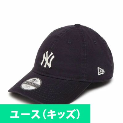 サンフランシスコ・ジャイアンツ MLB キャップ ニューエラ New