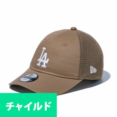 MLB ドジャース キャップ チャイルド キッズ トラッカーメッシュ 9TWENTY Adjustable Hat ニューエラ/New Era カーキ ホワイト【nejp】