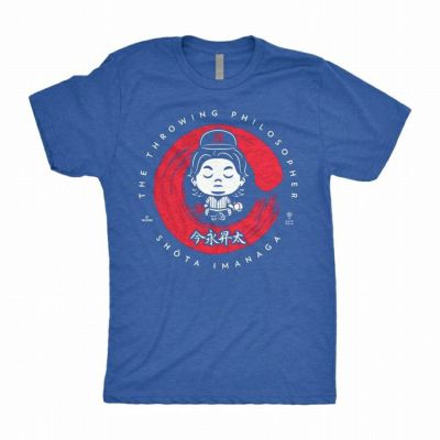 MLB 今永昇太 カブス Tシャツ The Throwing Philosopher 投げる哲学者 T-Shirt RotoWear ブラック