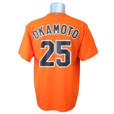 岡本和真」のグッズ通販 | セレクション公式オンライン通販ストア