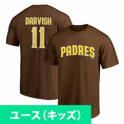 MLB ダルビッシュ有 パドレス Tシャツ 【国内モデル】ネーム＆ナンバー T-Shirt Fanatics JP ブラウン