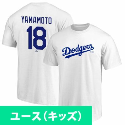 MLB 山本由伸 ドジャース Tシャツ 東京シリーズ2025 ネーム
