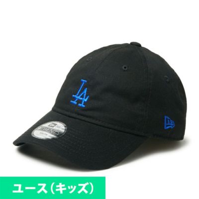 MLB キャップ - MLB | セレクション公式オンライン通販ストア