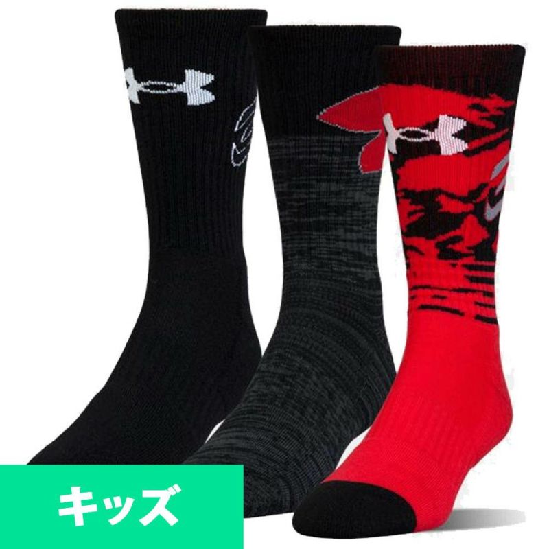 アンダーアーマー SC30/Under Armour SC30 ステファン・カリー