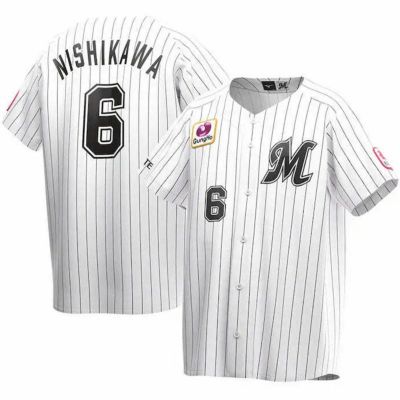 千葉ロッテマリーンズ グッズ ユニフォーム 佐藤 都志也 #32