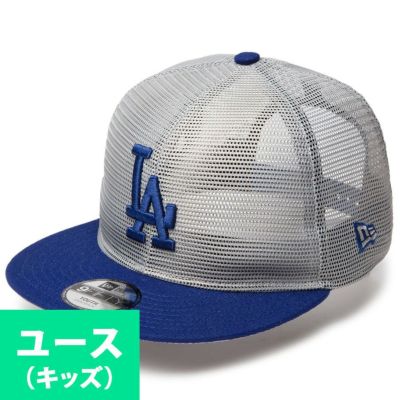 FCバルセロナ　帽子　  スカイブルー　新品・未使用（タグ付き） 楽天市場】バルセロナ キャップの通販