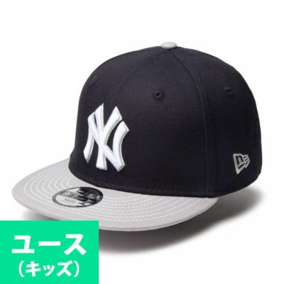 New Era 9FIFTY つば九郎 キャップ 楽天市場】つば九郎 東京ヤクルトスワローズ グッズ キャップ