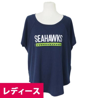 NIKE NFL DK・メトカーフ シーホークス ユニフォーム サルート