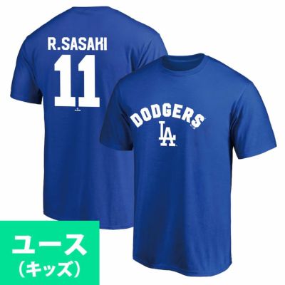 佐々木朗希 Roki Sasaki　ユニフォーム型Tシャツ 侍ジャパン Lサイズ MLB 佐々木朗希 Tシャツ キッズ - MLB | セレクション公式