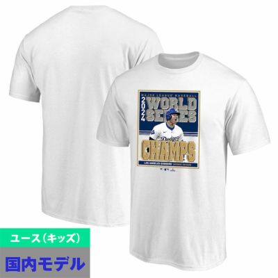 MLB ドジャース ユニフォーム 2024 ワールドシリーズ進出記念