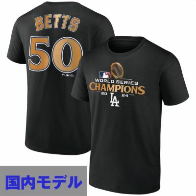 MLBムーキーベッツ×ミゲルカブレラ　ユニフォーム MLBムーキーベッツ×ミゲルカブレラ ユニフォーム