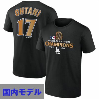 MLB 大谷翔平 グッズ - MLB | セレクション公式オンライン通販ストア
