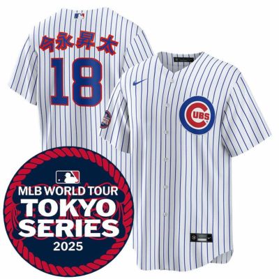 今永昇太 カブスユニフォーム 今永昇太 カブス ユニフォーム| MLB公式オンラインショップ